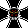 German Roundel